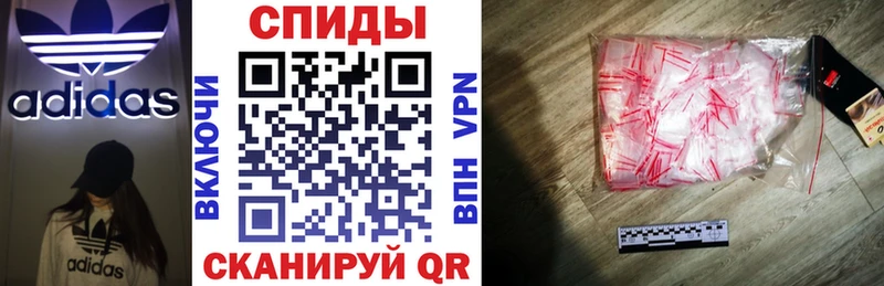хочу наркоту  Мыски  мега ONION  АМФЕТАМИН Розовый 