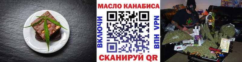 kraken рабочий сайт  Мыски  Canna-Cookies марихуана 