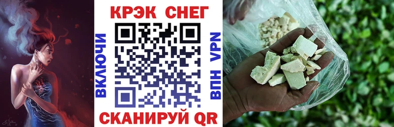 Кокаин 98%  Мыски 