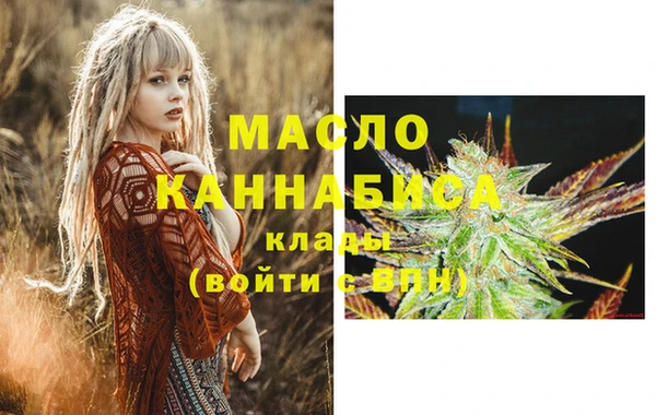 гашишное масло Алзамай