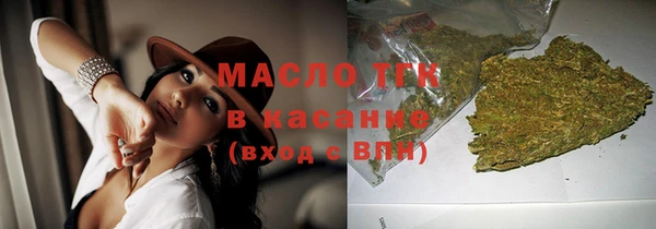 гашишное масло Алзамай