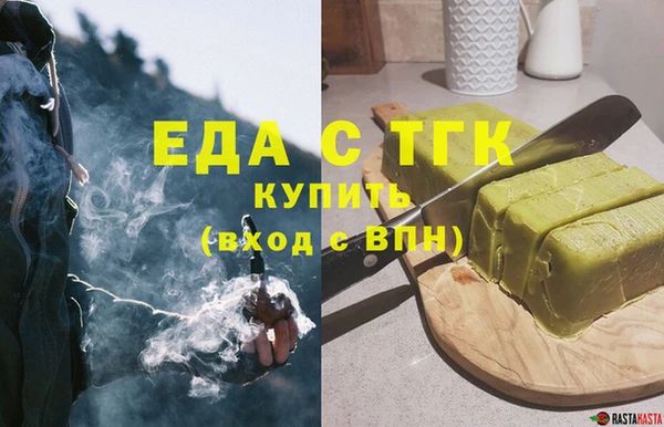 кокаин VHQ Алексин