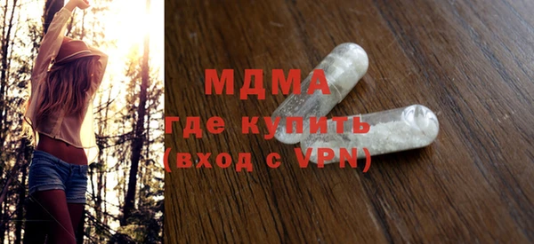 бошки Алексеевка