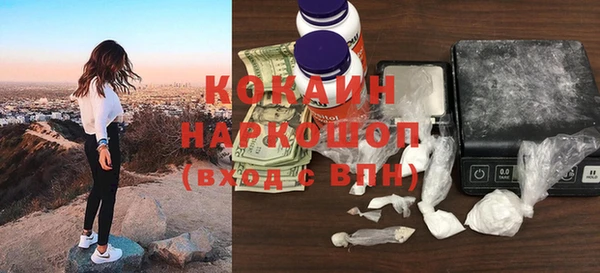 гашишное масло Алзамай