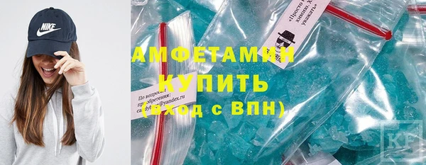 гашишное масло Алзамай