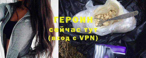 бошки Алексеевка