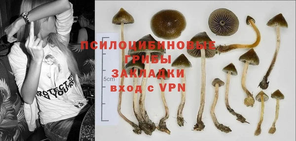 гашишное масло Алзамай