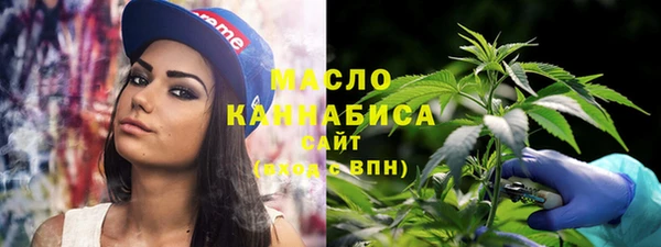 гашишное масло Алзамай