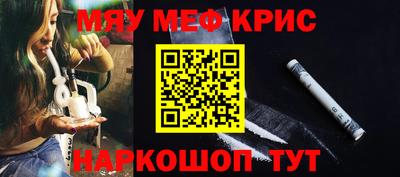гашишное масло Гатчина
