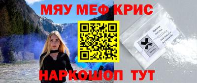гашишное масло Гатчина