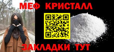 гашишное масло Гатчина