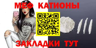 гашишное масло Гатчина