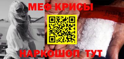 COCAINE Майкоп