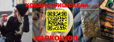 прущие крисы Гагарин