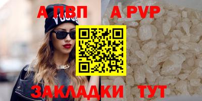 гашишное масло Гатчина