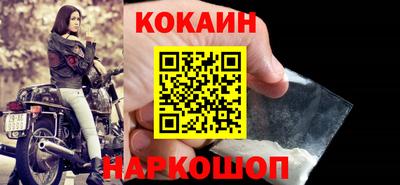 бутират Гай