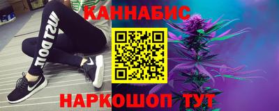прущие крисы Гагарин