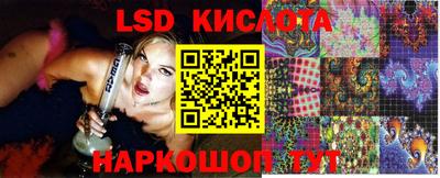 прущие крисы Гагарин