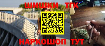 прущие крисы Гагарин