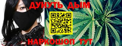 бутират Гай