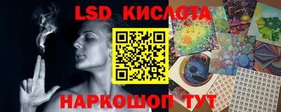 прущие крисы Гагарин