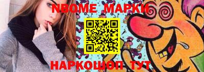 прущие крисы Гагарин