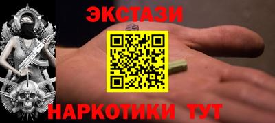 прущие крисы Гагарин