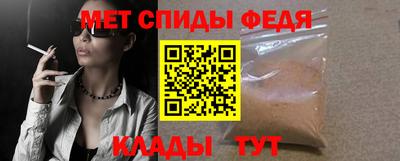 гашишное масло Гатчина