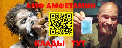 гашишное масло Гатчина