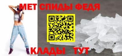 кокаин VHQ Магнитогорск