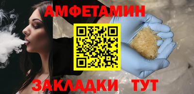 прущие крисы Гагарин