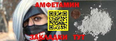 гашишное масло Гатчина