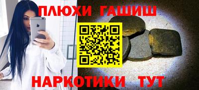 прущие крисы Гагарин