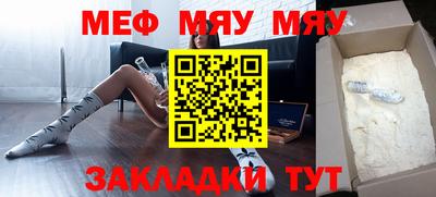 бошки Магадан